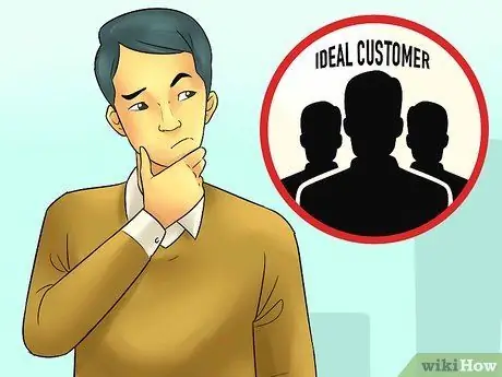 Создайте бизнес в Интернете Шаг 3