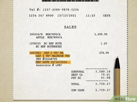 Отмена плана защиты отряда компьютерных фанатов Шаг 10