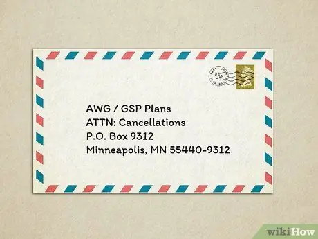 Отмена плана защиты отряда компьютерных фанатов, шаг 13