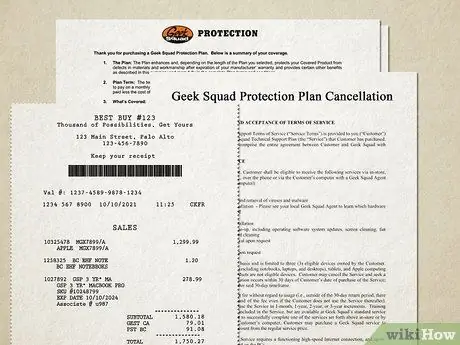 Отмена плана защиты отряда компьютерных фанатов Шаг 14