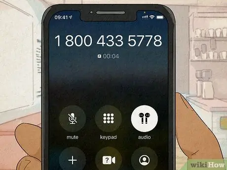 Отмена плана защиты отряда компьютерных фанатов, шаг 2