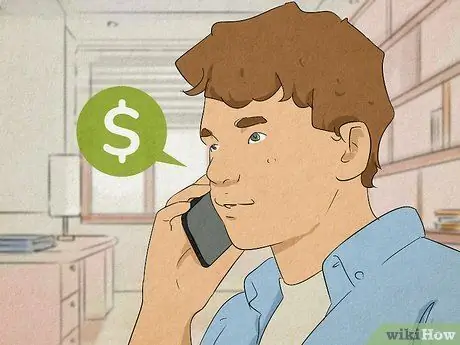 Отмена плана защиты отряда компьютерных фанатов Шаг 4