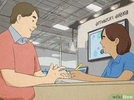 Отмена плана защиты отряда компьютерных фанатов Шаг 8