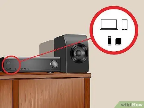 Выберите усилитель Шаг 8