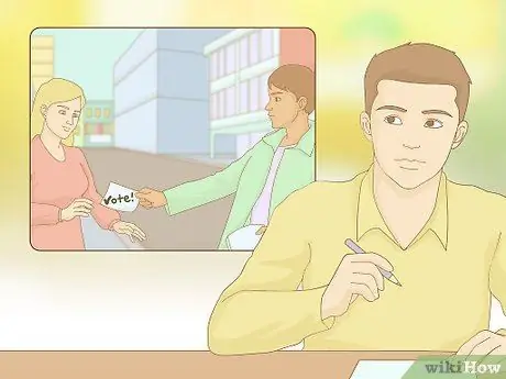 Используйте цитаты в пресс-релизе Шаг 13