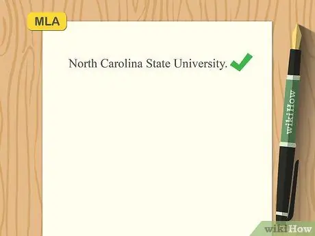 Цитируйте пресс-релиз Шаг 1