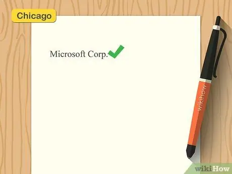 Цитируйте пресс-релиз Шаг 11