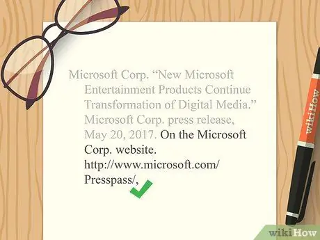 Цитируйте пресс-релиз Шаг 14