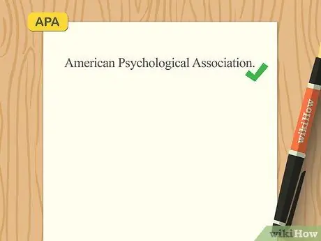 Цитируйте пресс-релиз Шаг 6