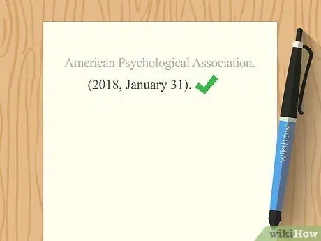 Цитируйте пресс-релиз Шаг 7