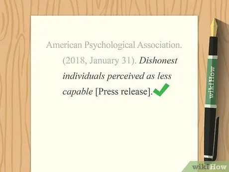 Цитируйте пресс-релиз Шаг 8