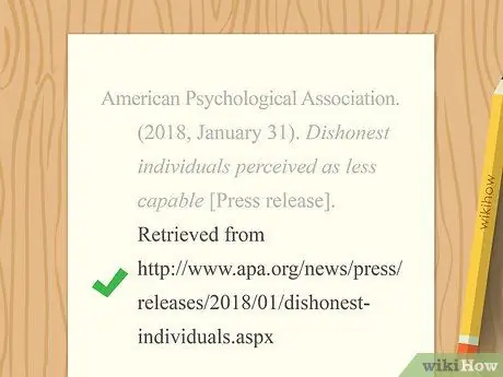 Цитируйте пресс-релиз Шаг 9