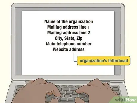 Адрес пресс-релиза Шаг 6