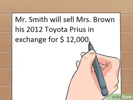 Составьте юридический договор Шаг 5