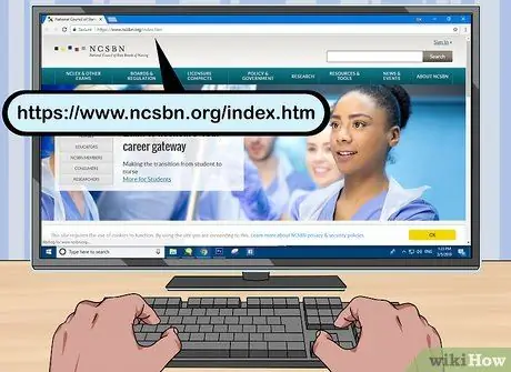 Найдите свой номер лицензии RN Шаг 1