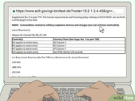 Найдите номера ECCN, шаг 6