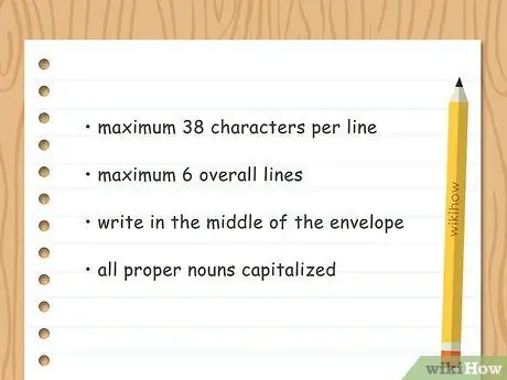 Адресное письмо во Францию Шаг 3