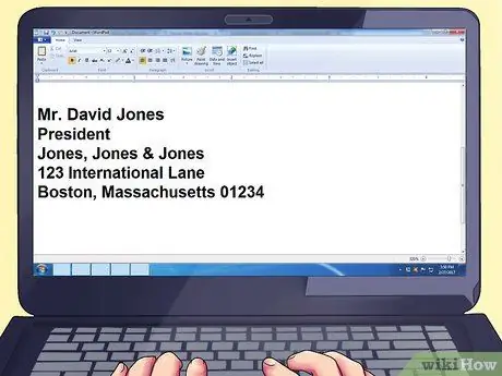 Отправьте кому-нибудь письмо. Важный шаг 13