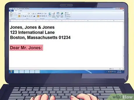 Отправьте кому-нибудь письмо. Важный шаг 14