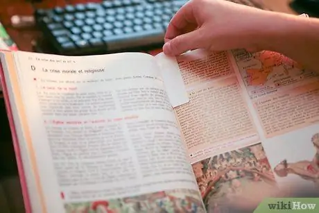 Завершить чтение книги Шаг 1