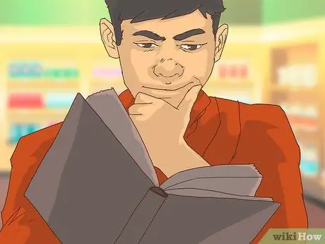 Станьте заядлым читателем Шаг 2