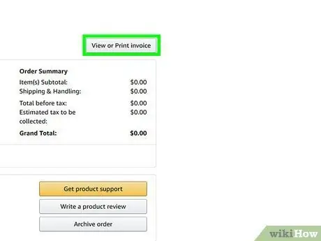 Продавайте книги на Amazon. Шаг 13