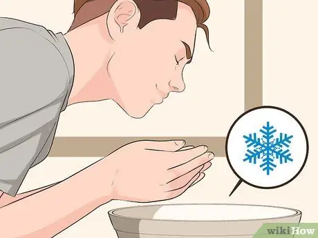 Не спать всю ночь в школьную ночь Шаг 2