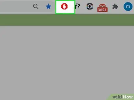 Избавьтесь от AdChoices Шаг 49