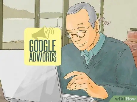 Рекламируйте Шаг 11