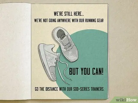 Напишите объявления, шаг 10