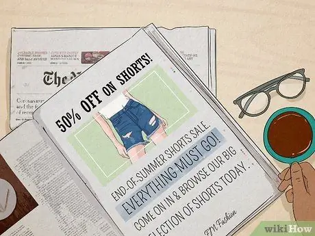 Напишите объявления, шаг 11