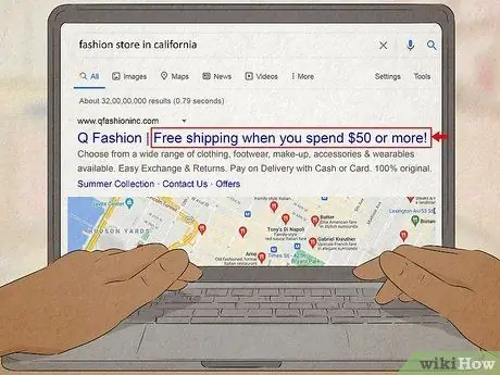 Напишите объявления, шаг 3