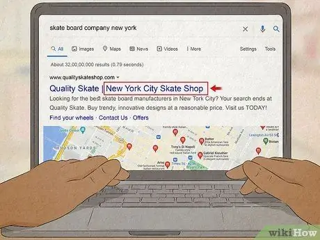 Напишите объявления, шаг 4