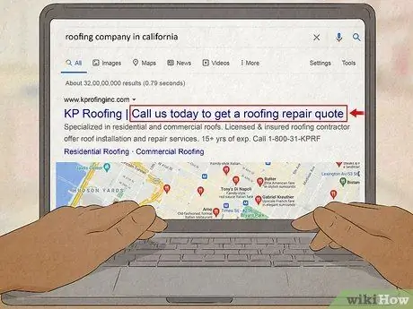 Напишите объявления, шаг 5