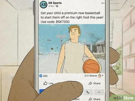 Напишите объявления, шаг 7