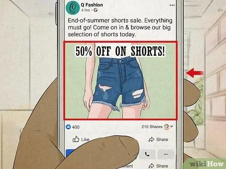 Напишите объявления, шаг 8