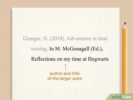 Процитируйте эссе Шаг 10