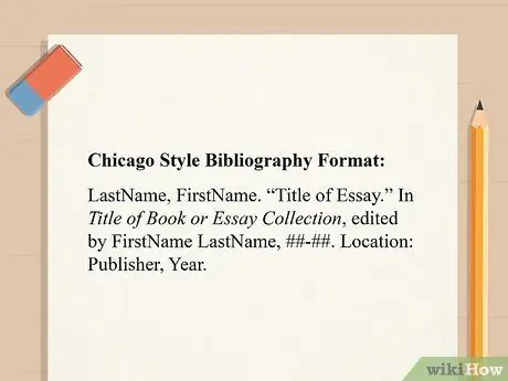 Процитируйте эссе Шаг 13