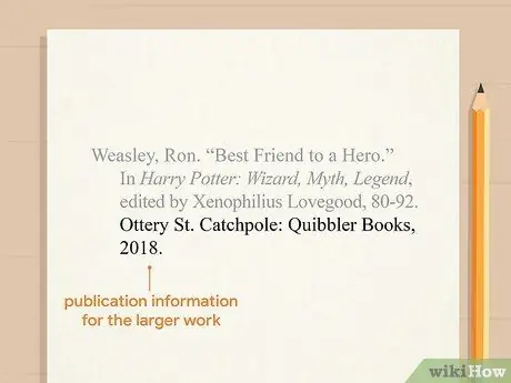 Процитируйте эссе. Шаг 16