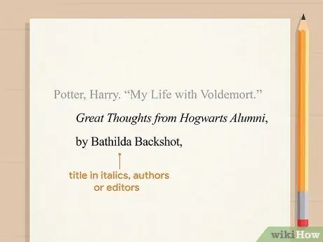 Процитируйте эссе Шаг 3