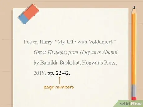 Процитируйте эссе Шаг 5