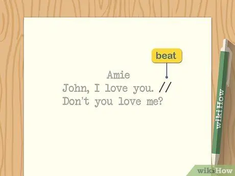 Аннотирование сценария Шаг 6