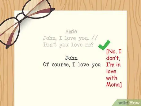 Аннотирование сценария Шаг 9