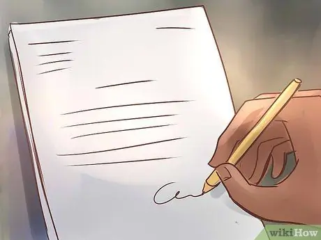 Составьте ходатайство об отклонении шага 12