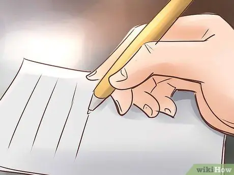 Составьте ходатайство об отклонении шага 9