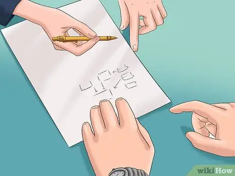 Обновление бизнес-плана по уходу за детьми, шаг 5