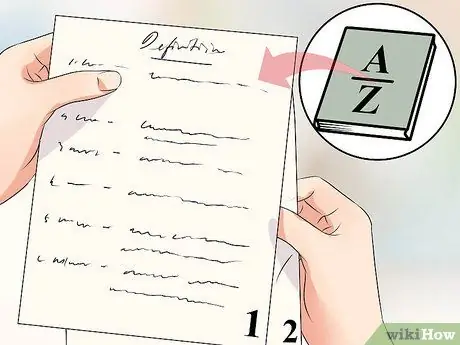 Напишите юридический проект Шаг 14