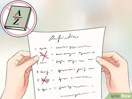 Напишите юридический проект Шаг 15