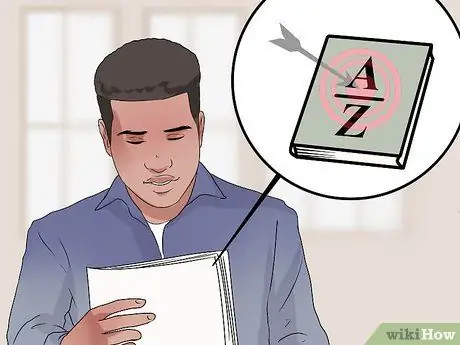 Напишите юридический проект Шаг 16