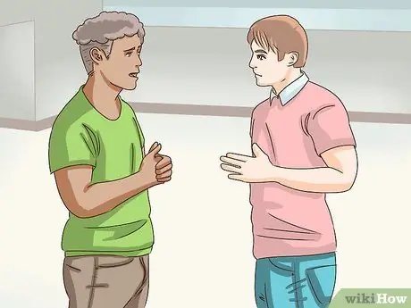 Стать директором группы Шаг 1